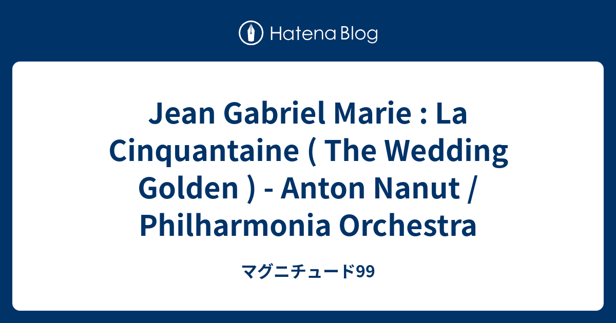 Jean Gabriel Marie La Cinquantaine The Wedding Golden Anton