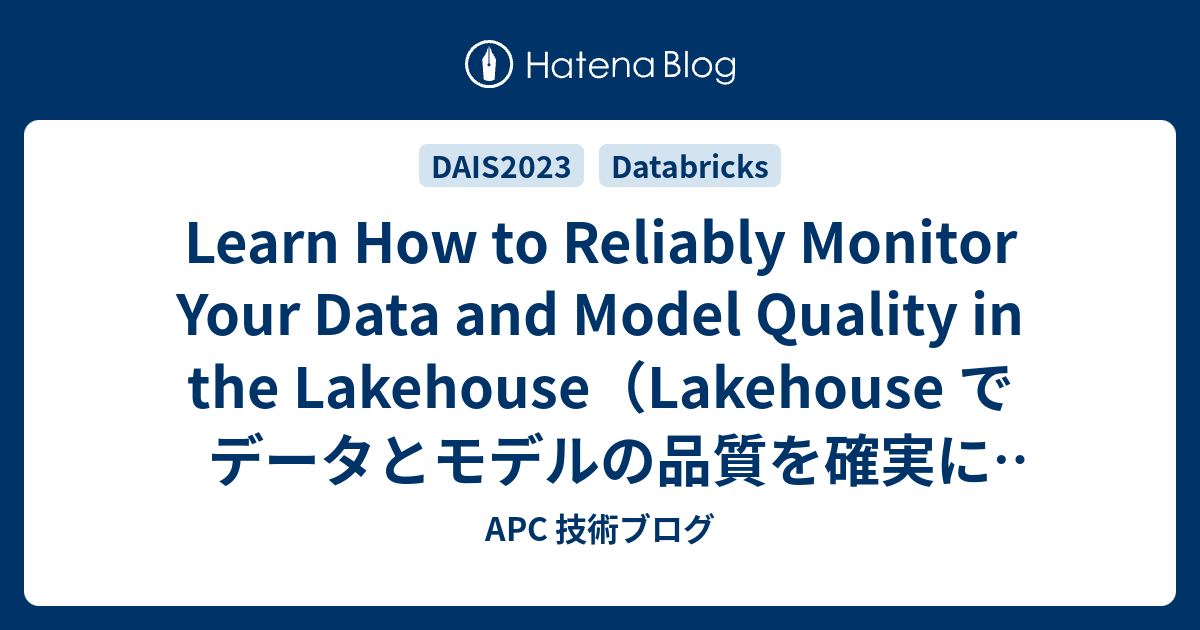 Learn How To Reliably Monitor Your Data And Model Quality In The