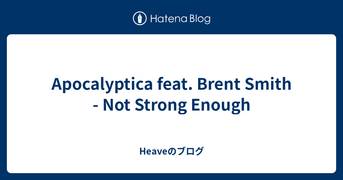 Apocalyptica Feat Brent Smith Not Strong Enough Heave