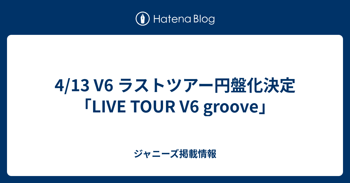 V Live Tour V Groove