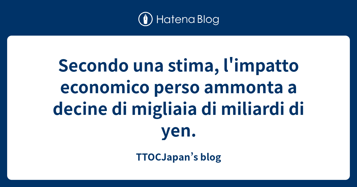 Secondo Una Stima L Impatto Economico Perso Ammonta A Decine Di