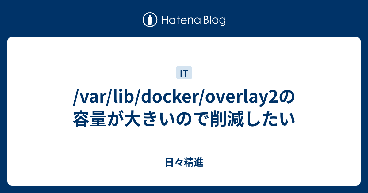 Var Lib Docker Overlay