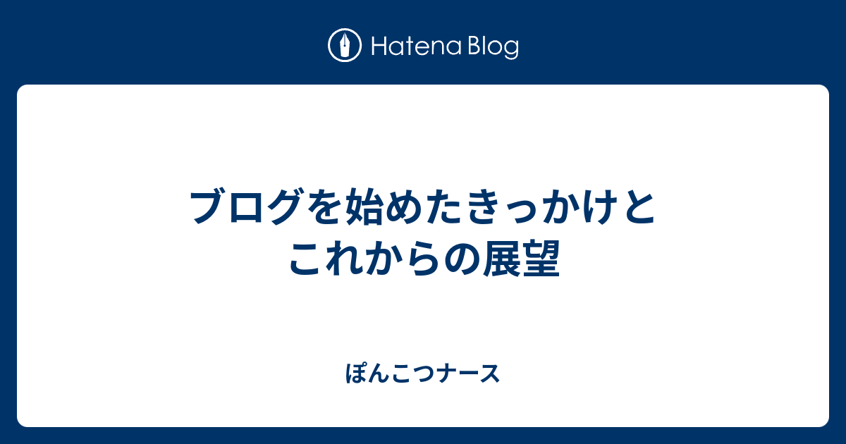 部分的に バーター 冒険者 塩 太郎 Humantech Jp