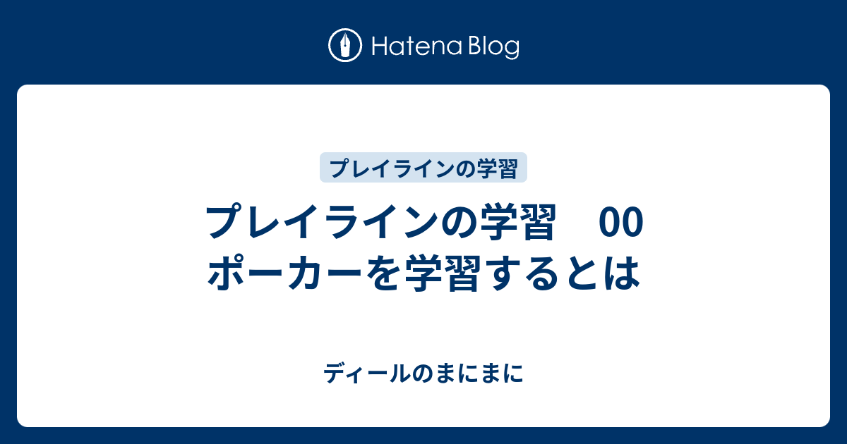 ベラ ジョン カジノ お客様 サポート