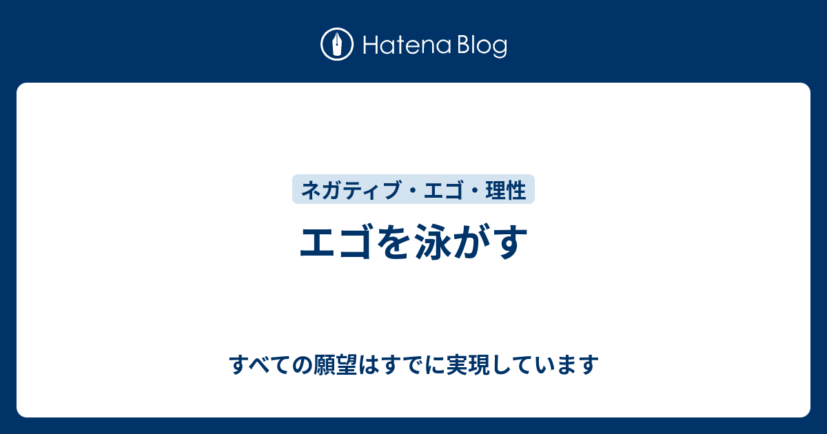 願望達成】クフティ・ピラミッドW46 【公式通販】
