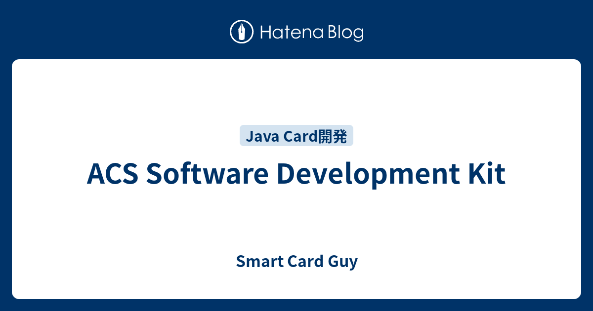 ACS Software Development Kit - Smart Card Guy