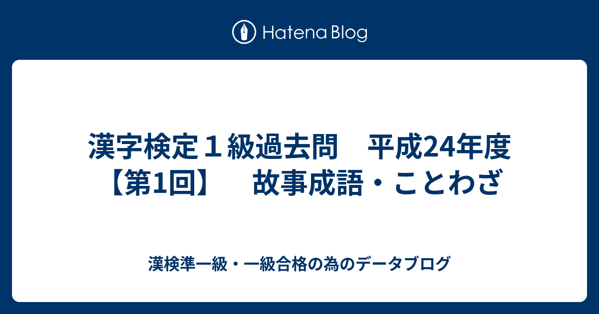 登場! 内經素問諺解 全九巻全十七册 岡本一抱鑑定 寛保四年二月刋 和書