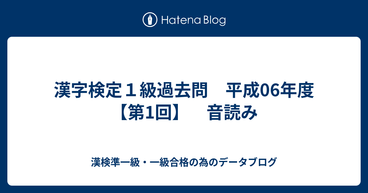 さっちゃん様お纏め発送(。uωu)♪❤️総数17点