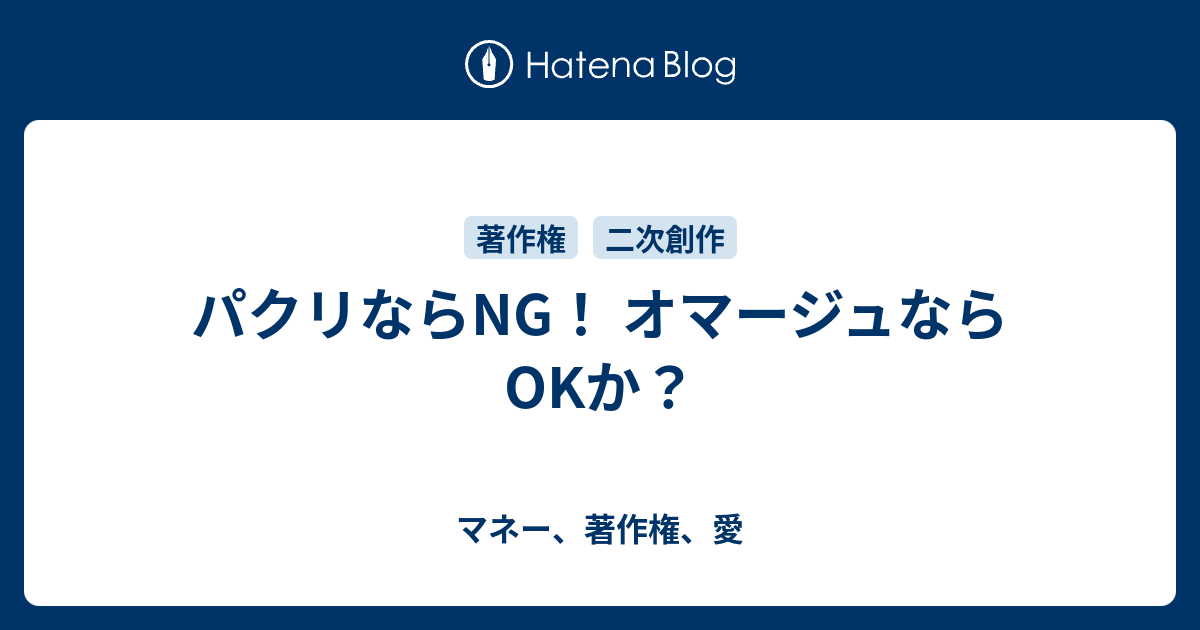 ジャングル 大帝 ライオン キング 裁判