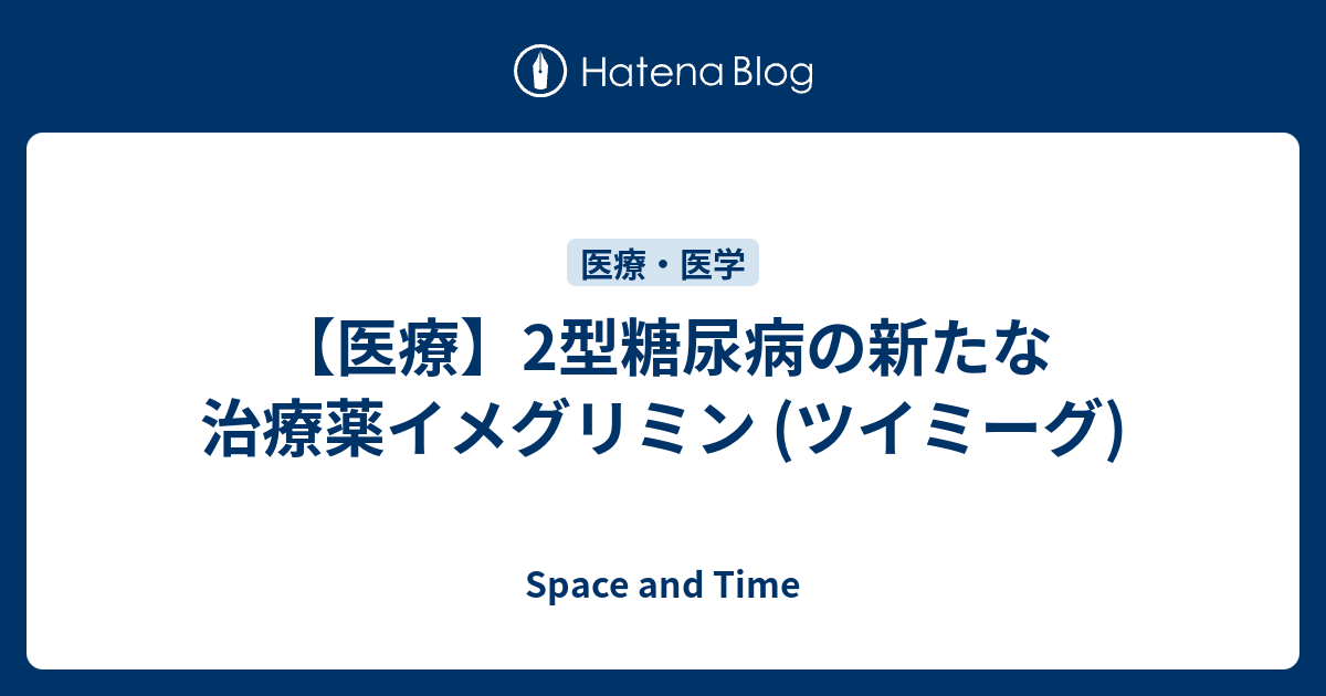誰がやるの？