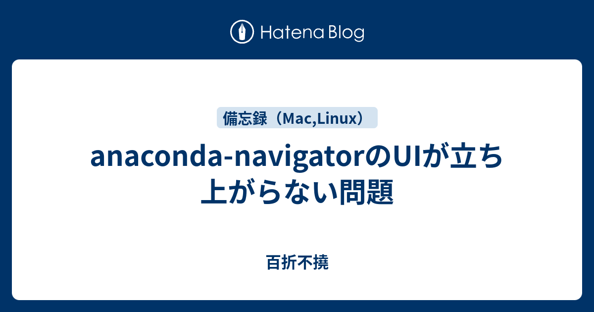 Anaconda for machine learning download