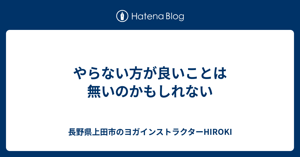 Discover Japan ディスカバージャパン 発売日 バックナンバー