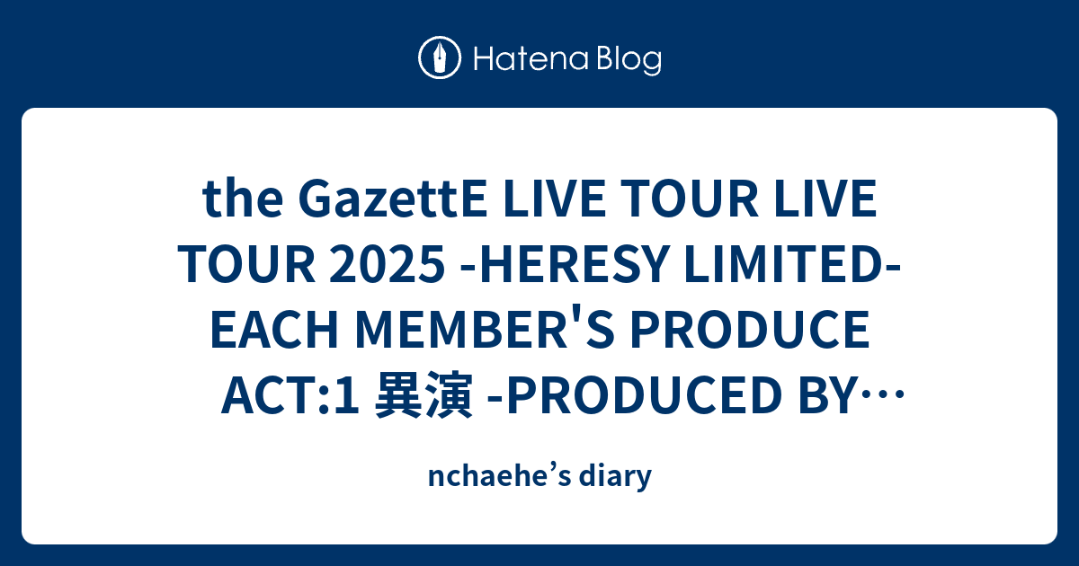 the GazettE モバイルバッテリー 異演 the GazettE LIVE TOUR LIVE TOUR 2025 -HERESY LIMITED- EACH