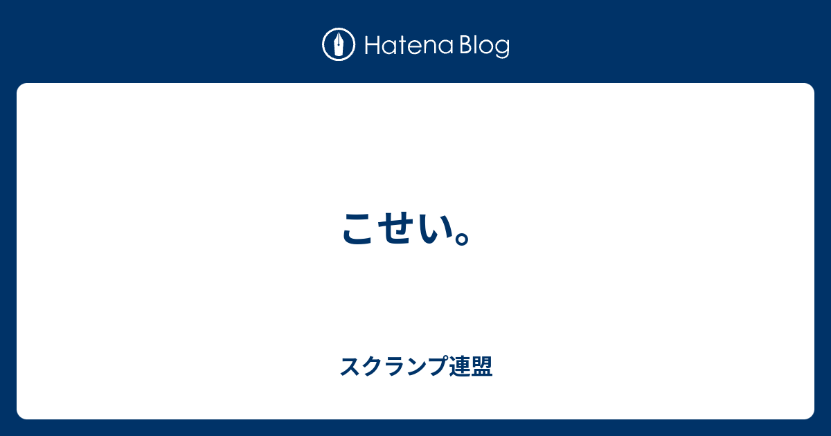 エル 筆記体 大文字