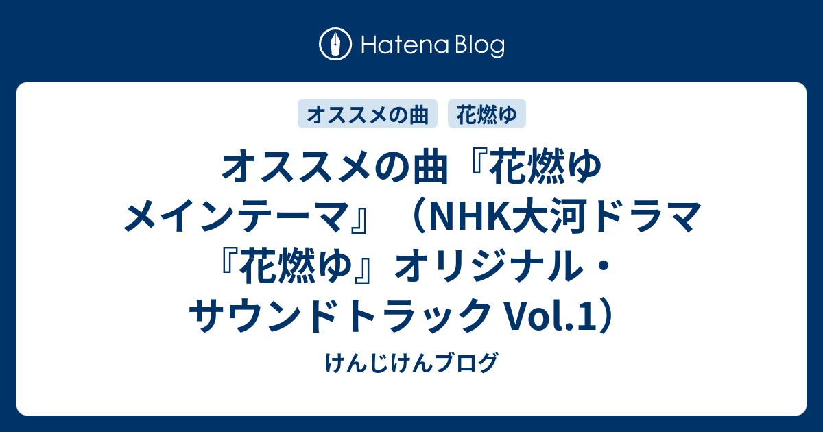 100以上 精霊 の 守り 人 メイン テーマ