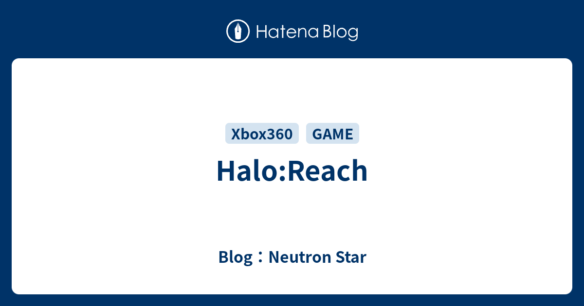 Halo Reach Blog Neutron Star