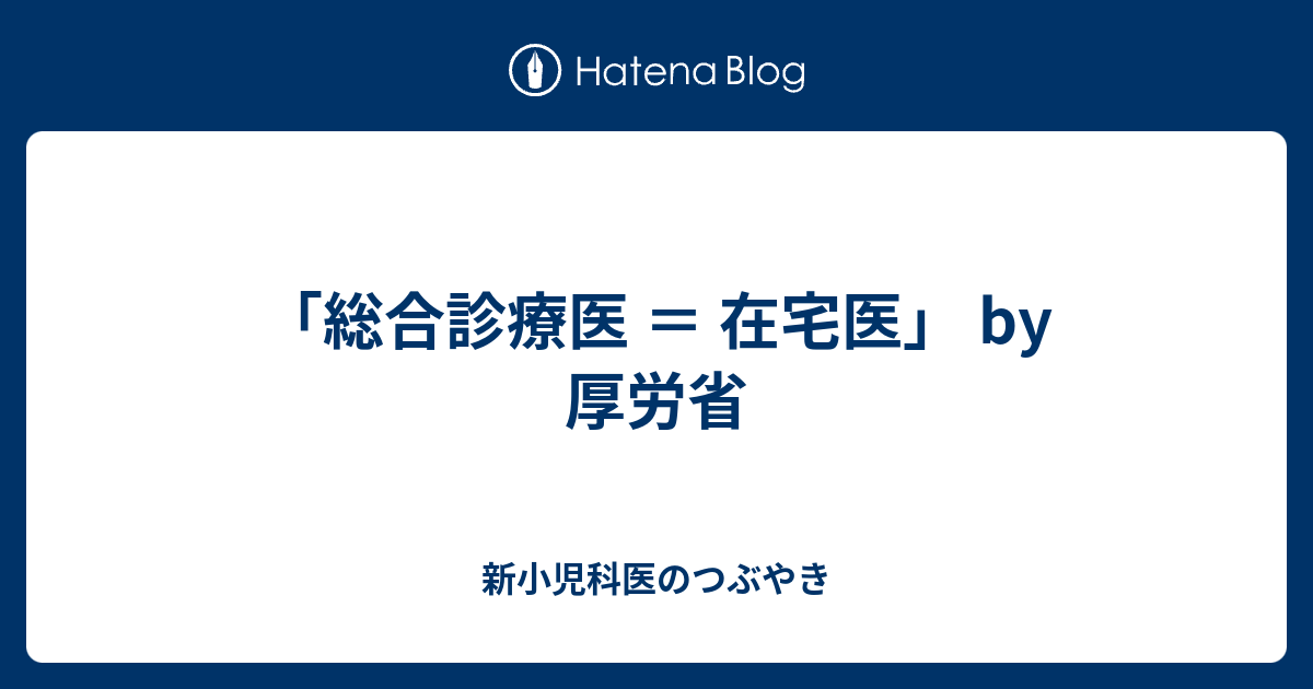 クリニカルガイド小児科 専門医の診断・治療+spbgp44.ru