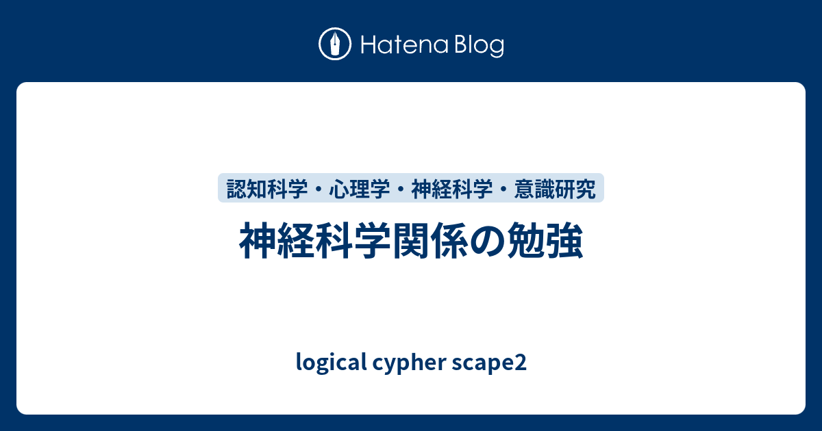 可能性思考プログラム ロバートHシュラー