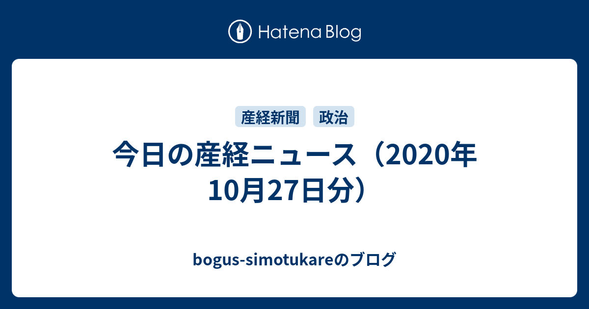 蓮田善明とその死 (1970年) 蓮田善明とその死 (1970年) |本 | 通販 | Amazon