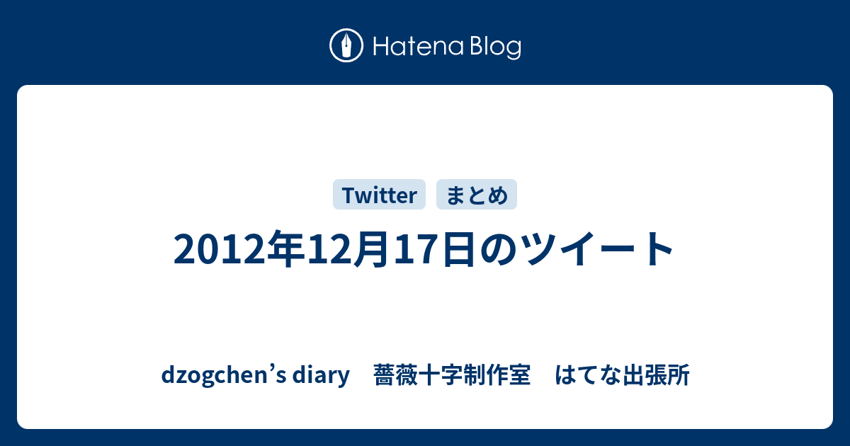 教示ありがとうございます ご教授 の意味と使い方とは 類語 ご教示 との違いも解説