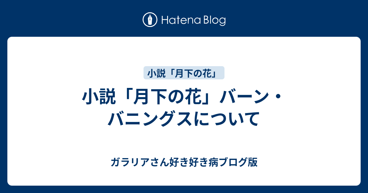 作品 セル画 聖戦士ダンバイン バーン＆リムル www.simishka.com