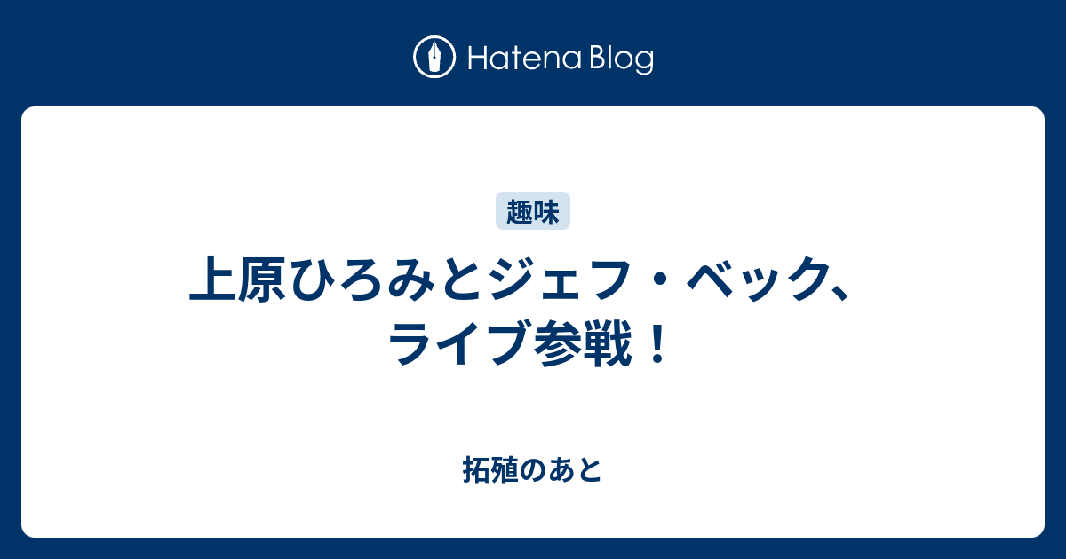 最も選択された アンソニージャクソン 体調 アンソニージャクソン 体調