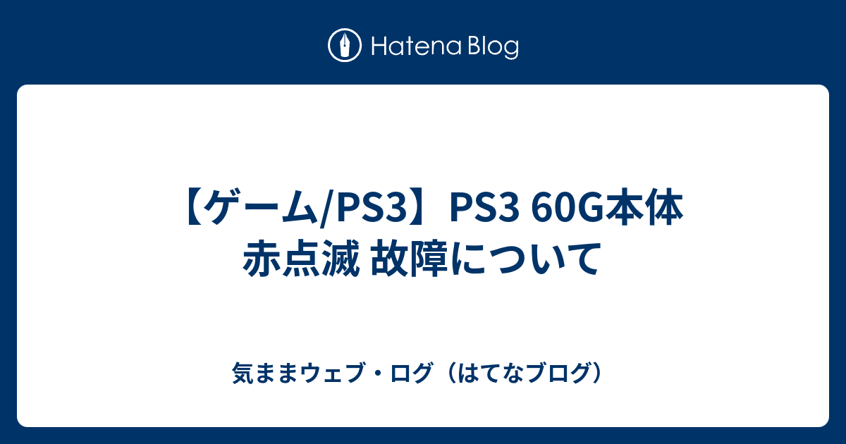 Ogimage Blog St Hatena Com