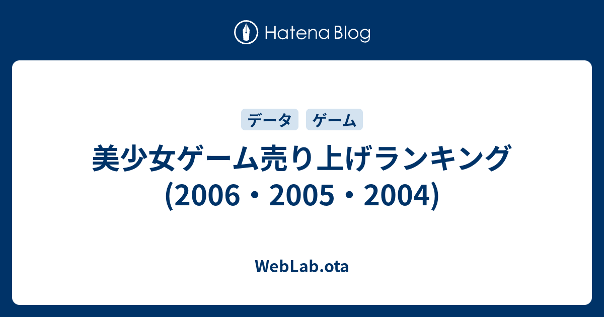 開発に14年をかけたフリーゲームが いま世界へと飛躍する Astlibra Revision 開発者keizo氏インタビュー Tgs2021 Game Spark 国内 海外ゲーム情報サイト