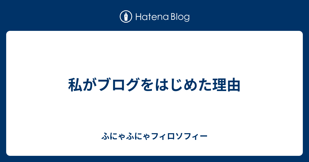 ぴー▷プロフ必読◁様 ご - インテリア小物