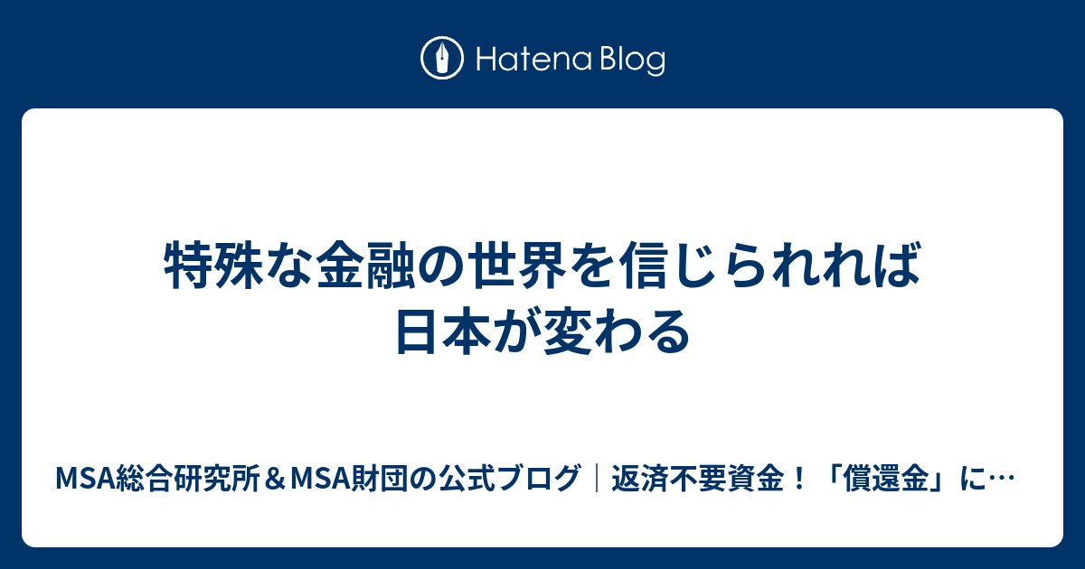 No.105♡ 米国信託法上の投資ルール アメリカ法律協会編 【限定価格