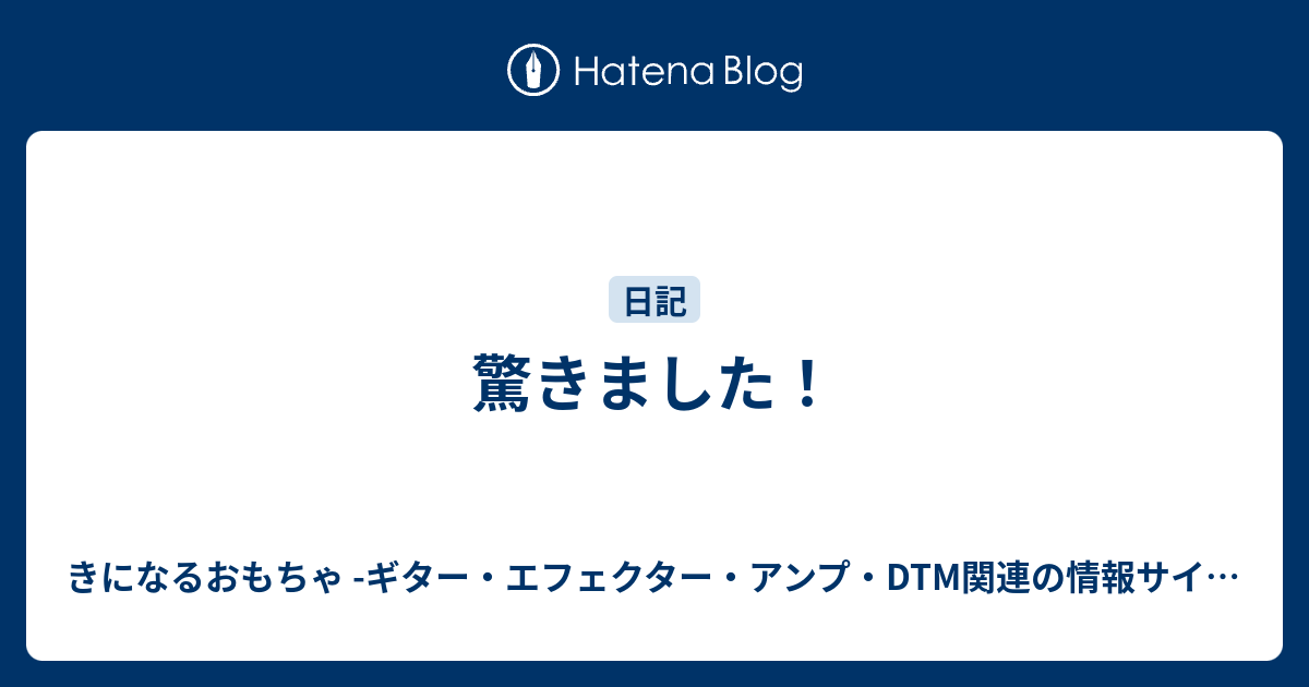 Tone Freak Effects Severe ギターエフェクター TONE FREAK EFFECTS ABUNAI【Supernice!エフェクター】
