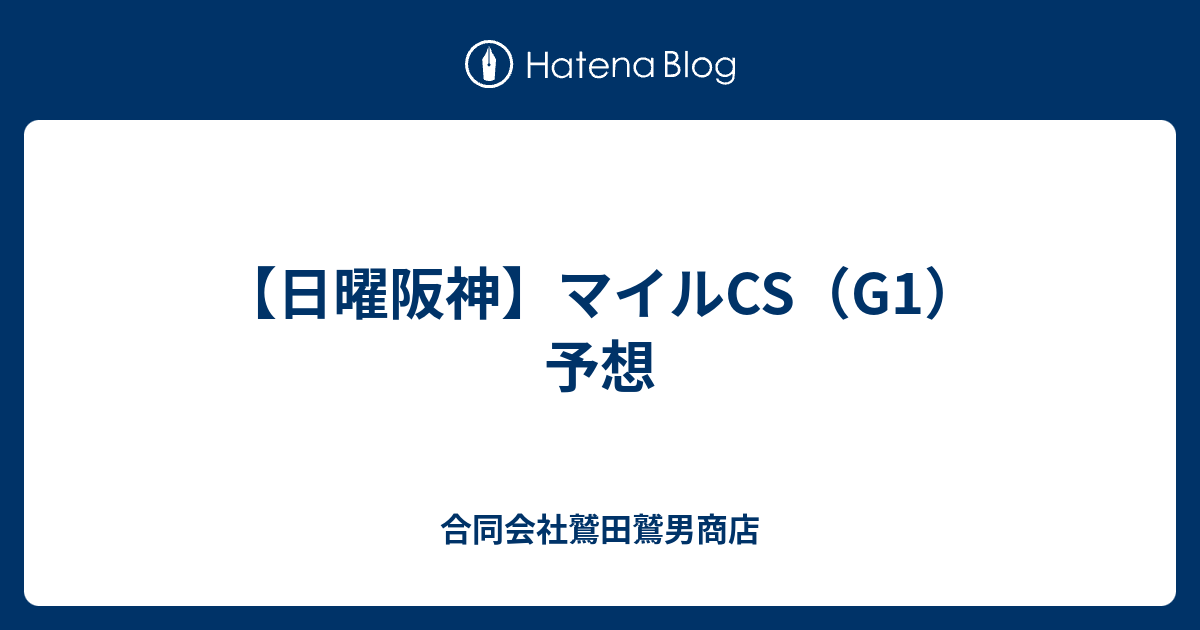 プロ野球 ゴールデングラブ賞 歴代