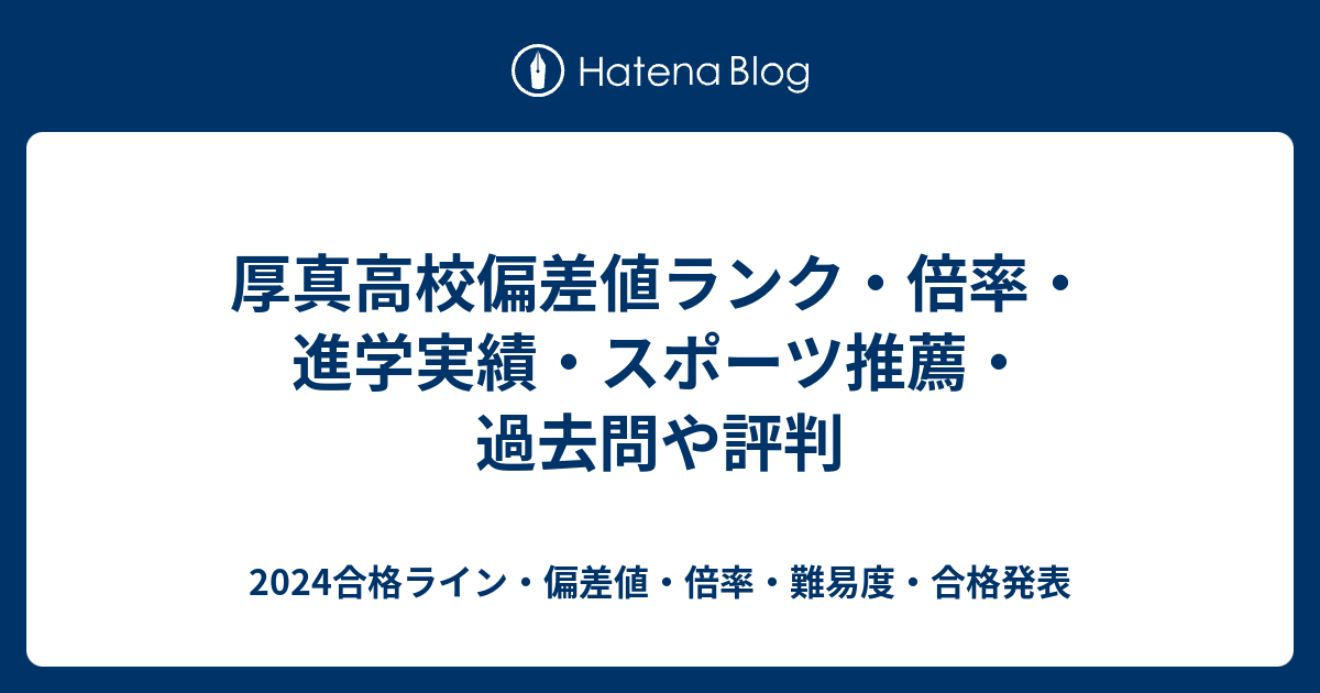 セーフティサブアセッサ 模擬試験問題 - 参考書