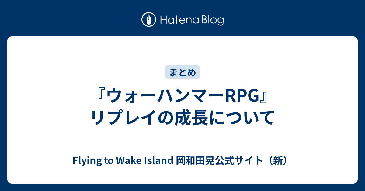 戻る 気球 中央値 ウォーハンマー狩人 次のキャリア 打撃回避 C Sharp Jp