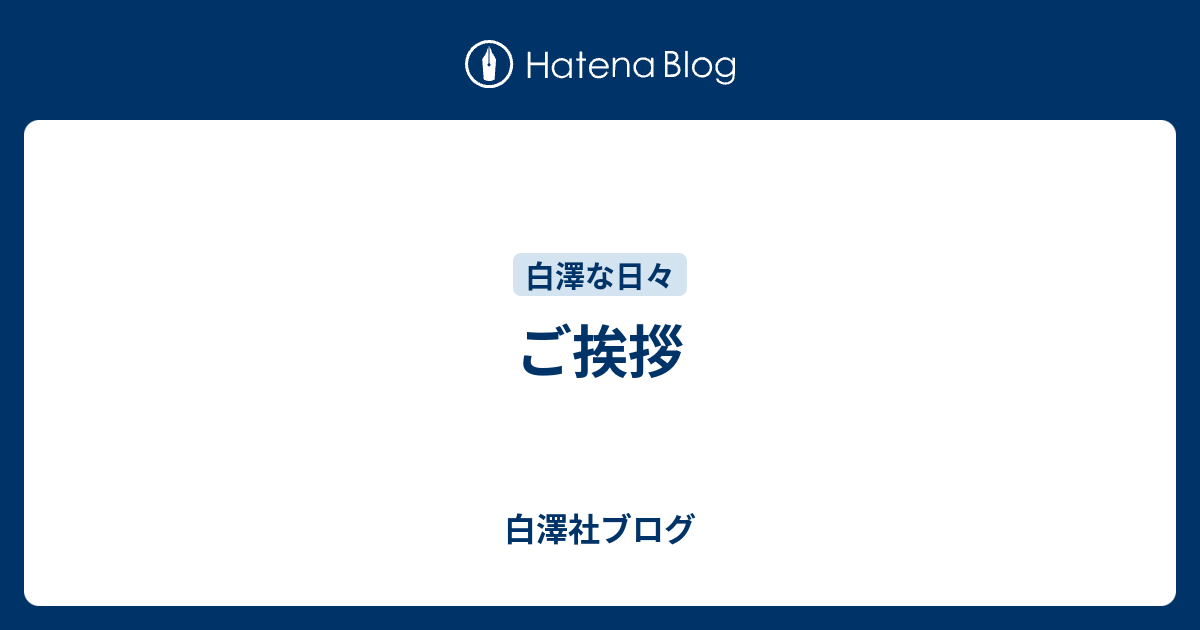 おトク情報がいっぱい！ イラストで読むキーワード哲学入門 永野潤 著 leyendadelparamo.es