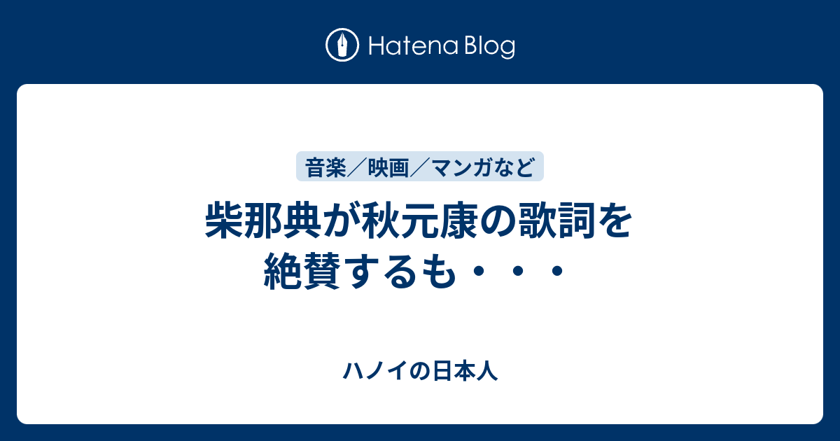 パーリーピーポー 歌詞