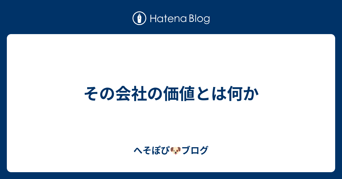 22 株式 会社 は ぴねすくらぶ 2024