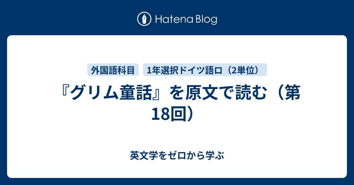 イメージカタログ おしゃれな 白雪姫 外国 語