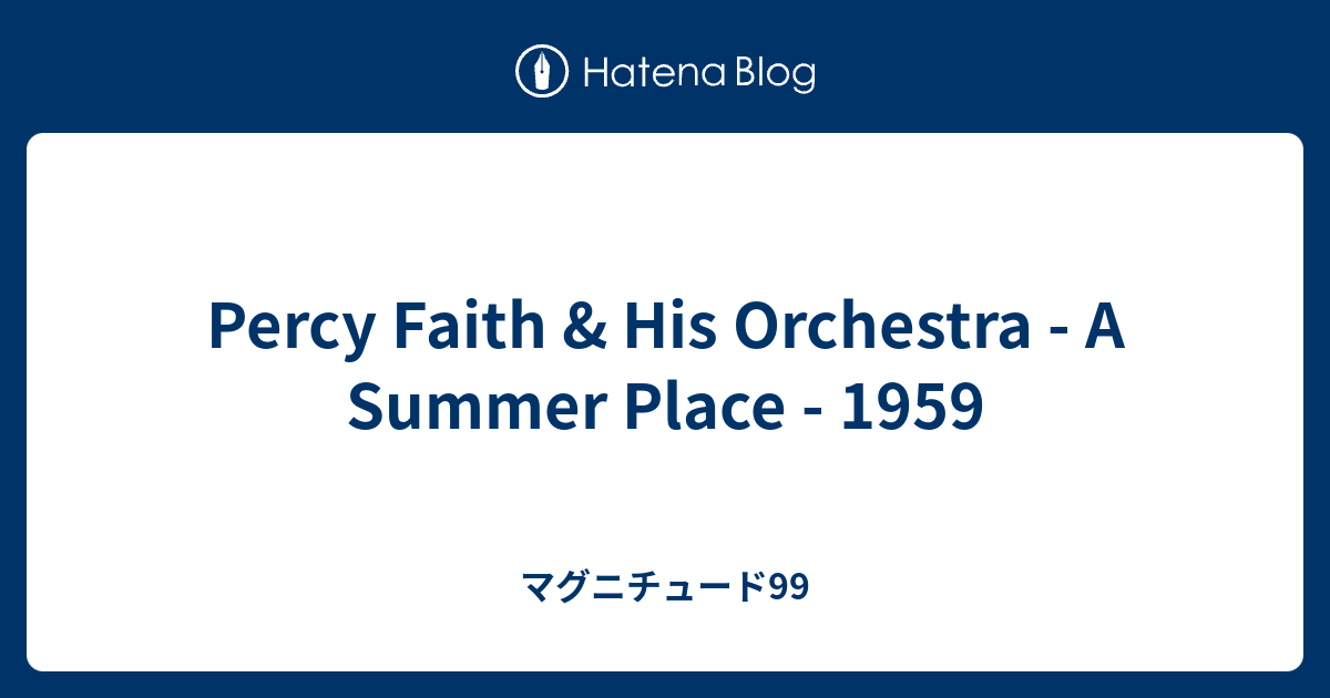 percy-faith-his-orchestra-a-summer-place-1959-99