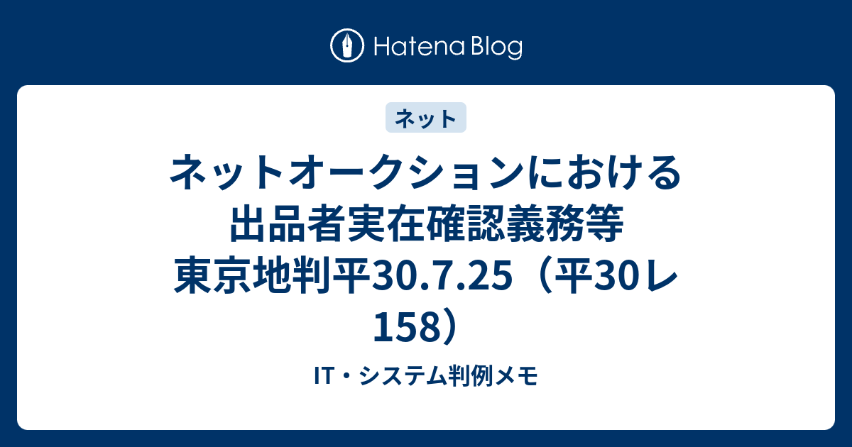 image13-1.png