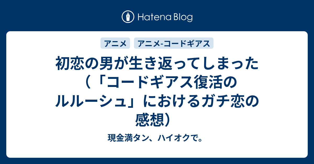 どうして君を好きになってしまったんだろう 東方神起 Hmv Books Online Rzcd 45939