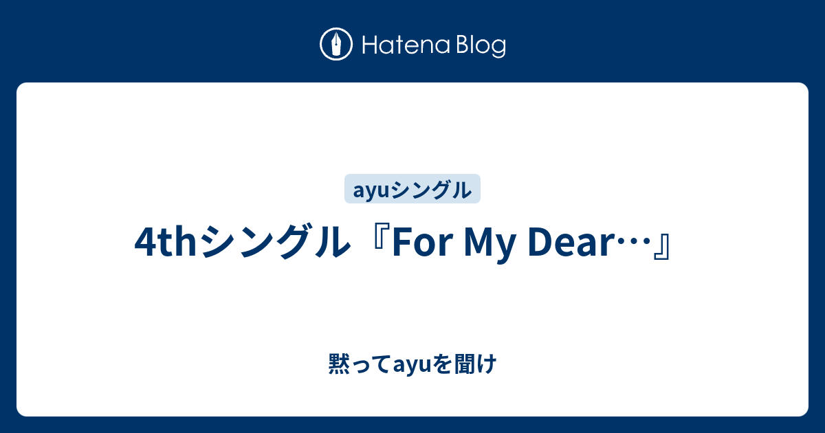 4th-for-my-dear-ayu