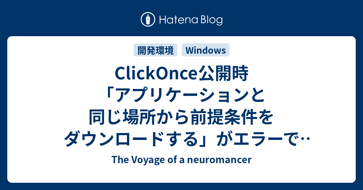 引越しするために出品しました！ 詳しくは詳細をご覧下さい！ 大きいものをまるっと圧縮してバックアップする（Windows