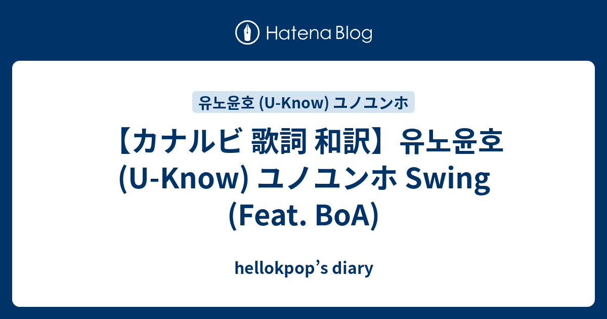 和訳 my way