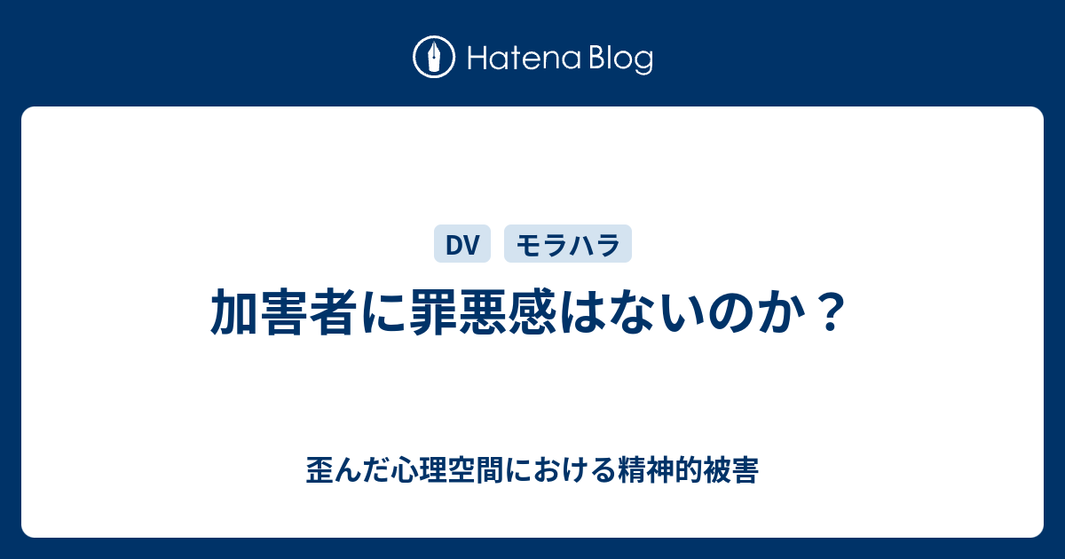 動けるから大丈夫 患者を縛る精神科医の言い分が間違っている理由 佐藤 光展 現代ビジネス 講談社 3 5