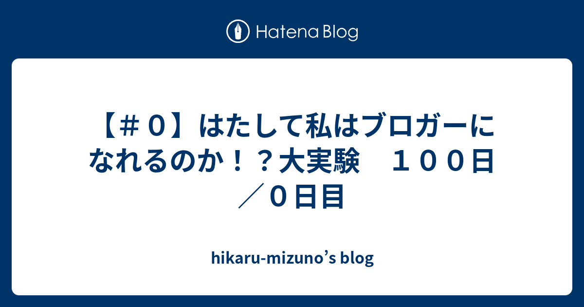 日本最大級 【値下げしました！】 上原考一 瞬間調整メソッドFS整体 CD