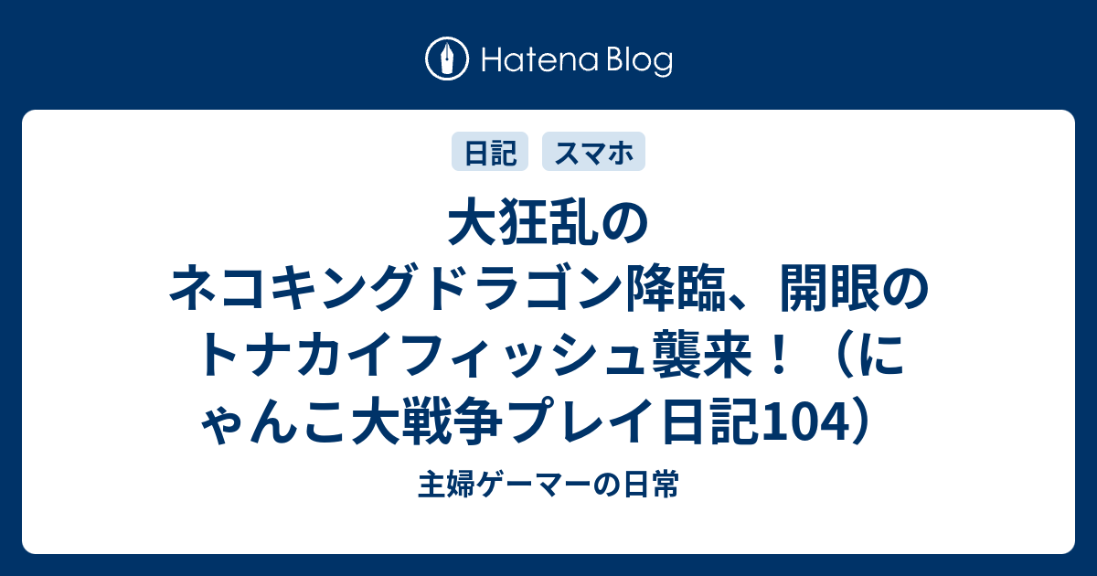 ひなまつり レシピ ひなまつり 桃の節句 その起源とは 家族のお弁当レシピ All About Docstest Mcna Net