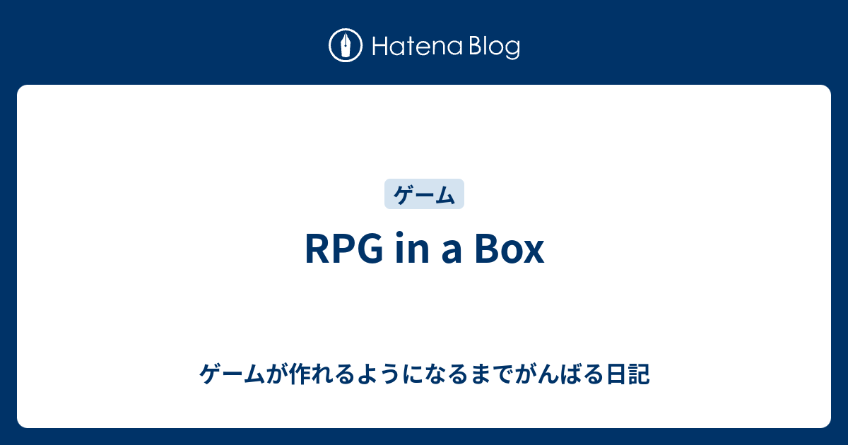 rpg-in-a-box-music-library-youtube