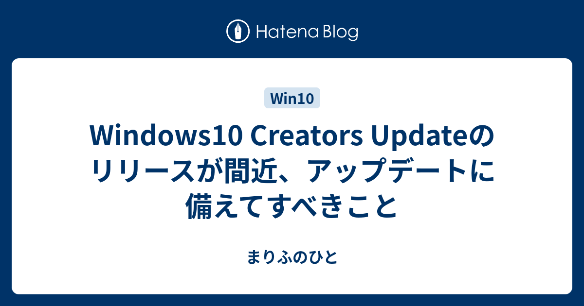 Windows 10 Creators Update: 10 New Features You Should Know