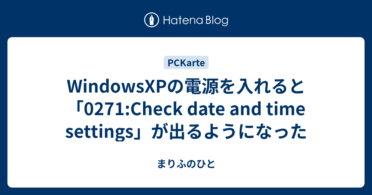 Windowsxp 0271 check date and time settings 